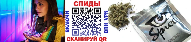 наркошоп  Балашов  БУТИРАТ GHB 
