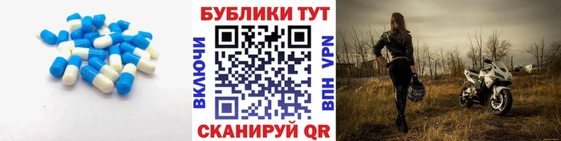 где найти наркотики кракен как зайти Экстази круглые Балашов