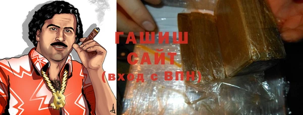 дмт Алзамай