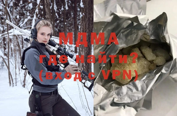 дмт Алзамай