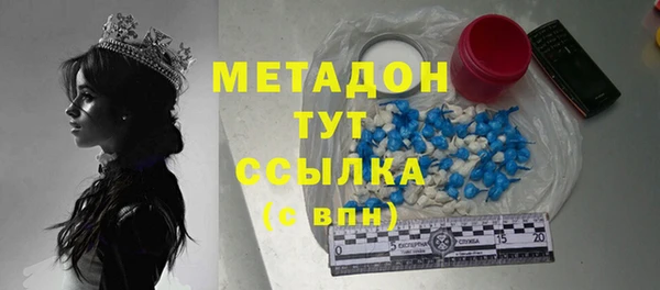 дмт Алзамай