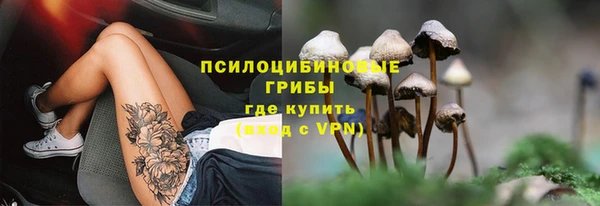 дистиллят марихуана Алексеевка