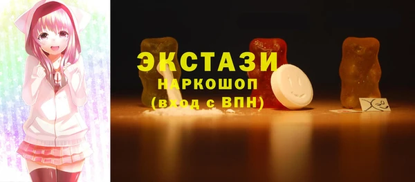 дмт Алзамай