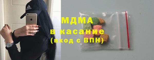 дмт Алзамай
