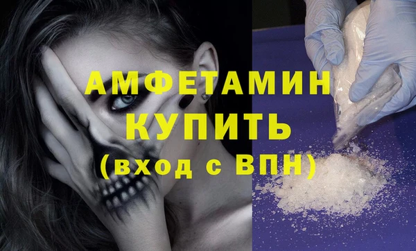 дмт Алзамай
