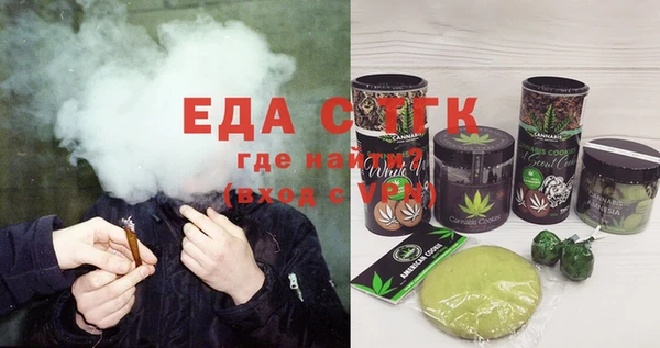 дмт Алзамай