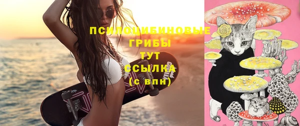 дистиллят марихуана Алексеевка
